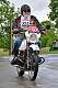 55: 226D51_0062_1920_sig